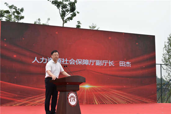http://www.lzy.edu.cn/__local/B/6E/27/A286BE5CB7313B09F2D6530D619_3756E63A_BCCF9.png